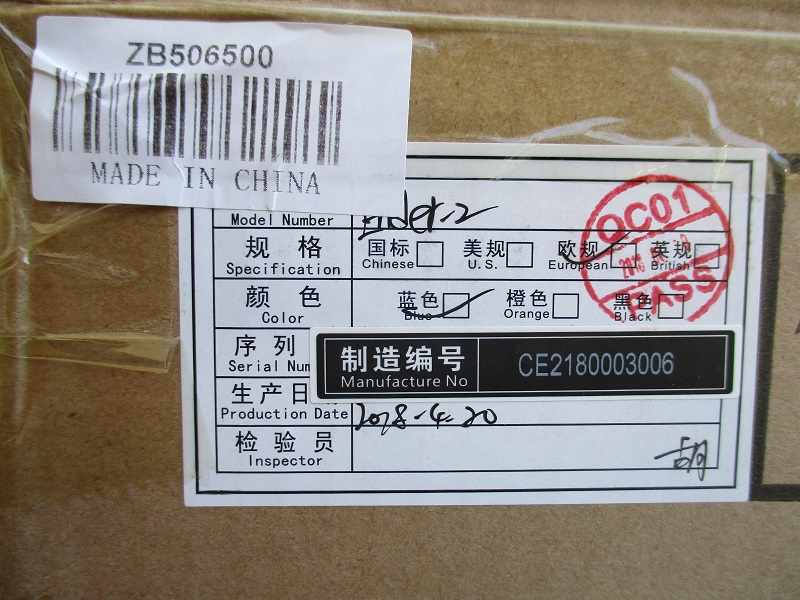 Post aus Frankfurt