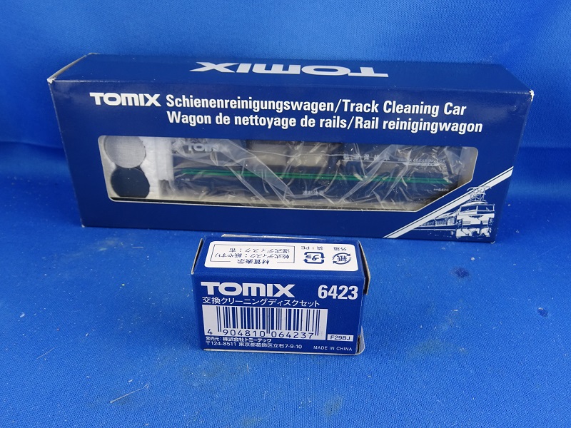 Gleisreinigungswagen TOMIX