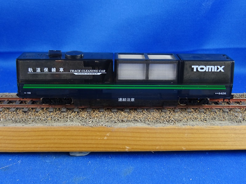 Gleisreinigungswagen TOMIX