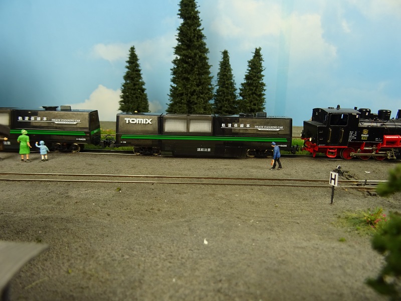 Gleisreinigungszug TOMIX